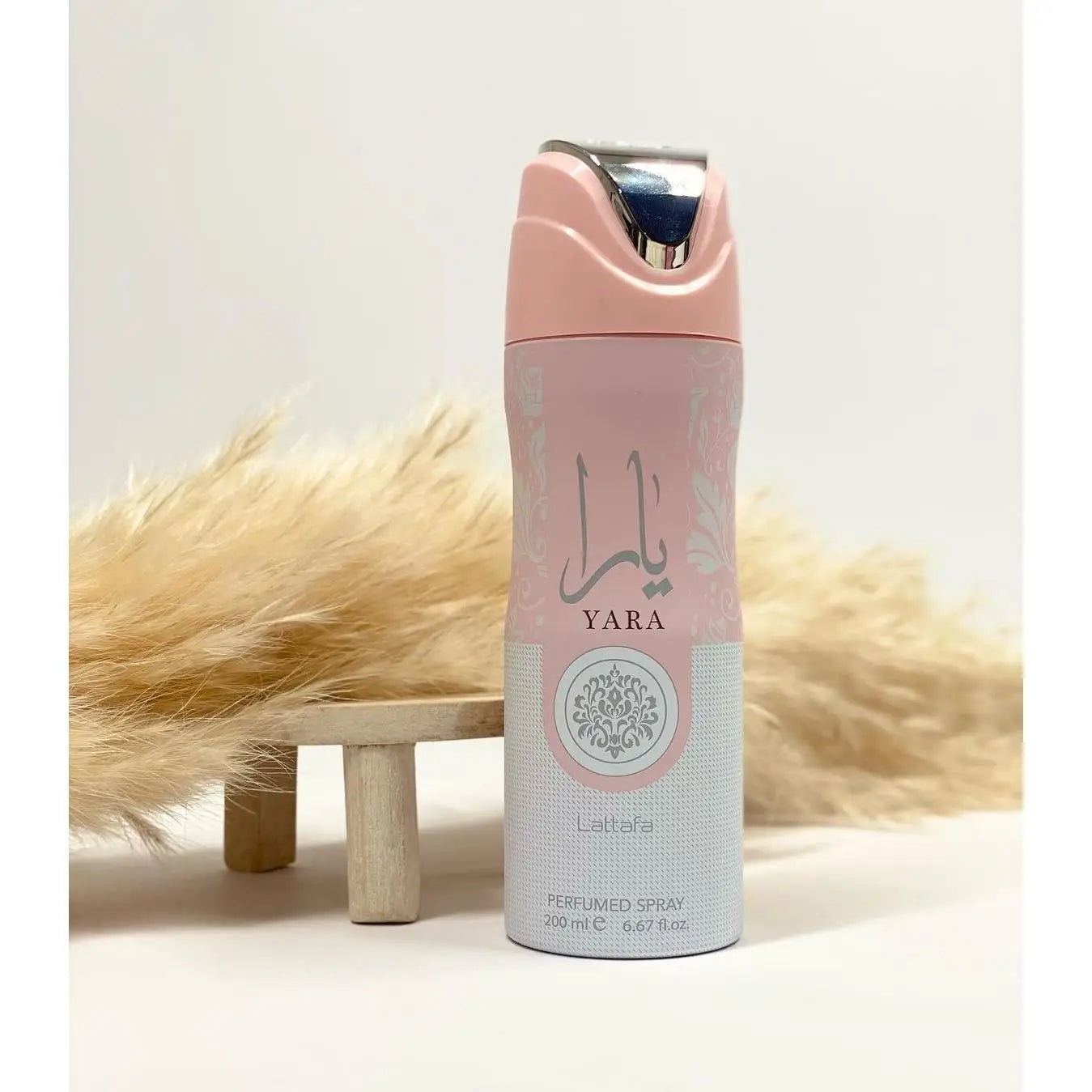 🌟 Lattafa Brand Desodorante Aromático Árabe 200ml 🌟