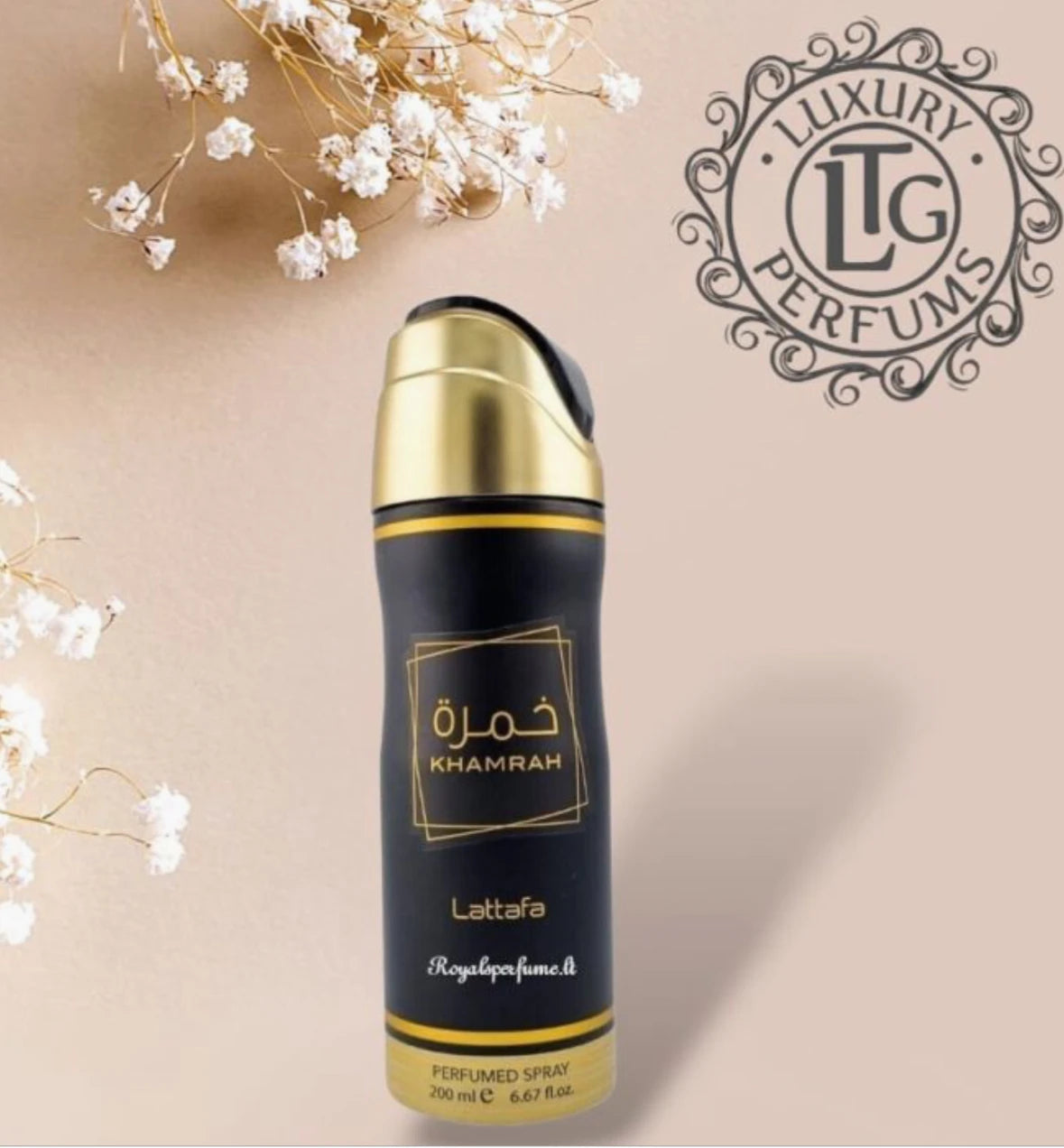 🌟  Lattafa Brand Desodorante Aromático Árabe 200ml  🌟