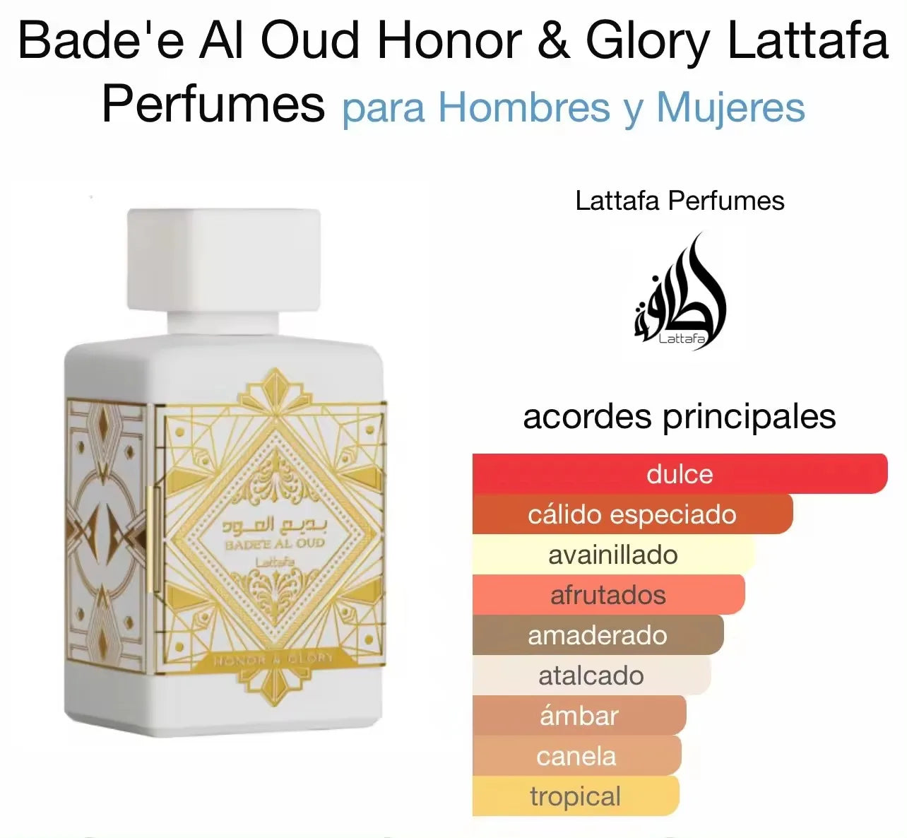 🌟 Lattafa Bade'e Al Oud Honor & Glory - 100 ml🌟