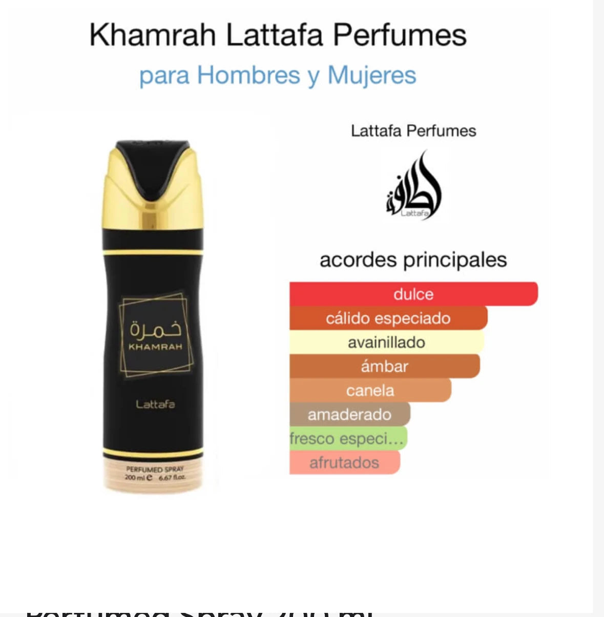 🌟  Lattafa Brand Desodorante Aromático Árabe 200ml  🌟