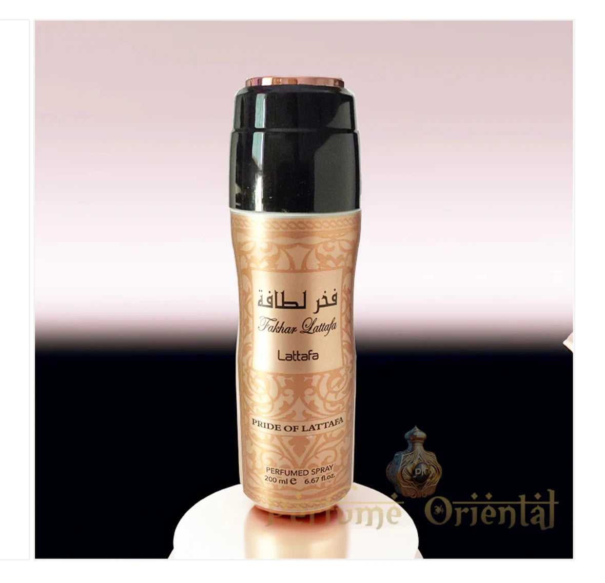 🌟  Lattafa Brand Desodorante Aromático Árabe 200ml  🌟