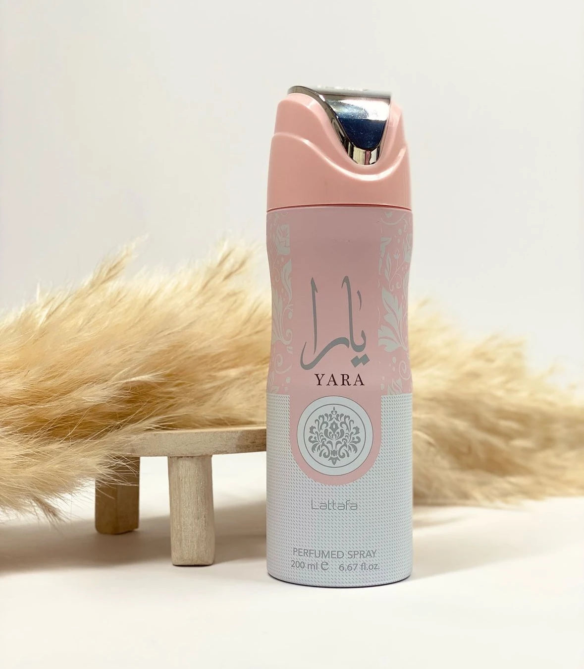 🌟  Lattafa Brand Desodorante Aromático Árabe 200ml  🌟