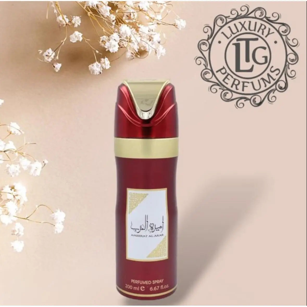 🌟  Lattafa Brand Desodorante Aromático Árabe 200ml  🌟