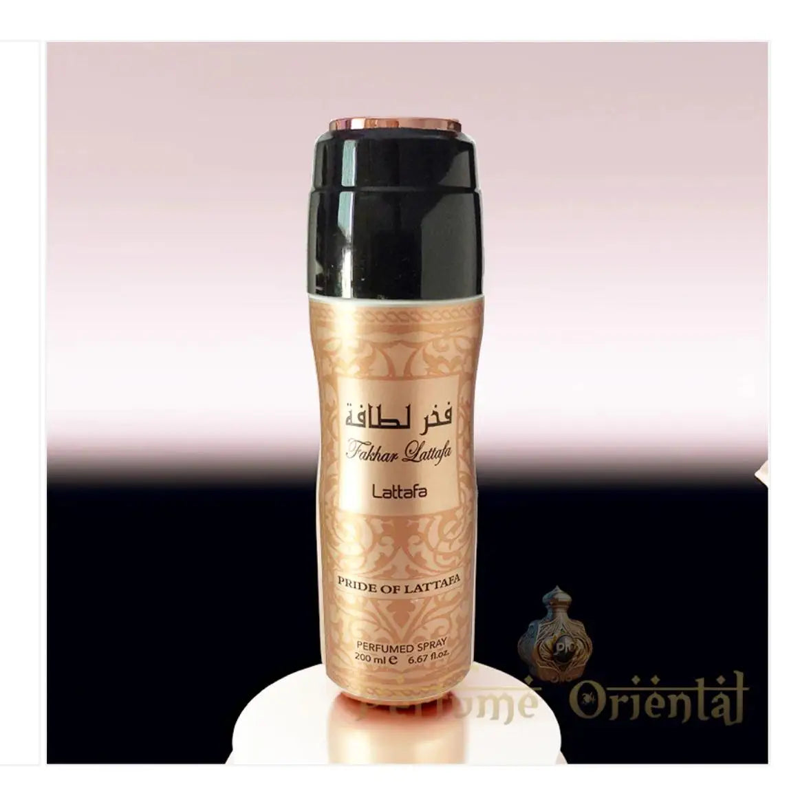 🌟  Lattafa Brand Desodorante Aromático Árabe 200ml  🌟