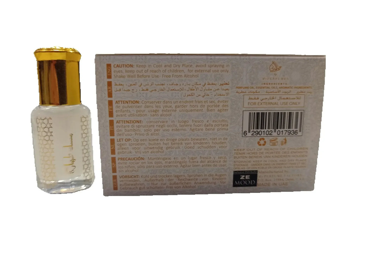 ✨ Descubre Musk Intimate - Perfumes Árabes en 6 ml ✨