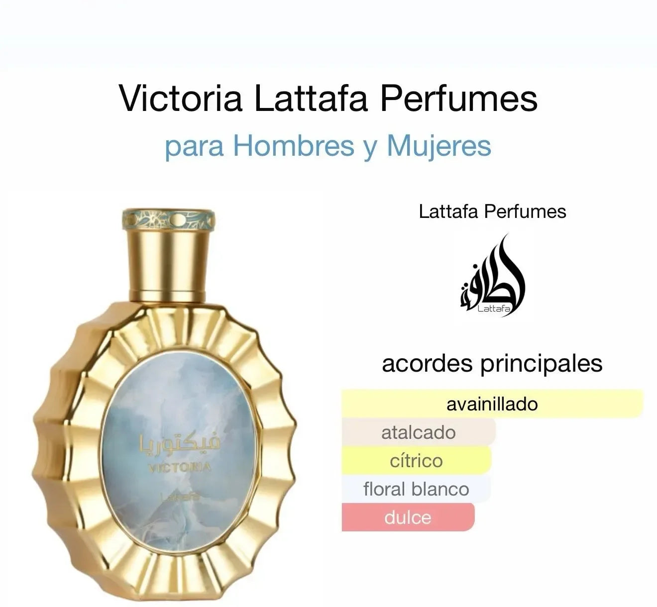 ✨LATTAFA VICTORIA EAU DE PARFUM UNISEX – 100 ml✨