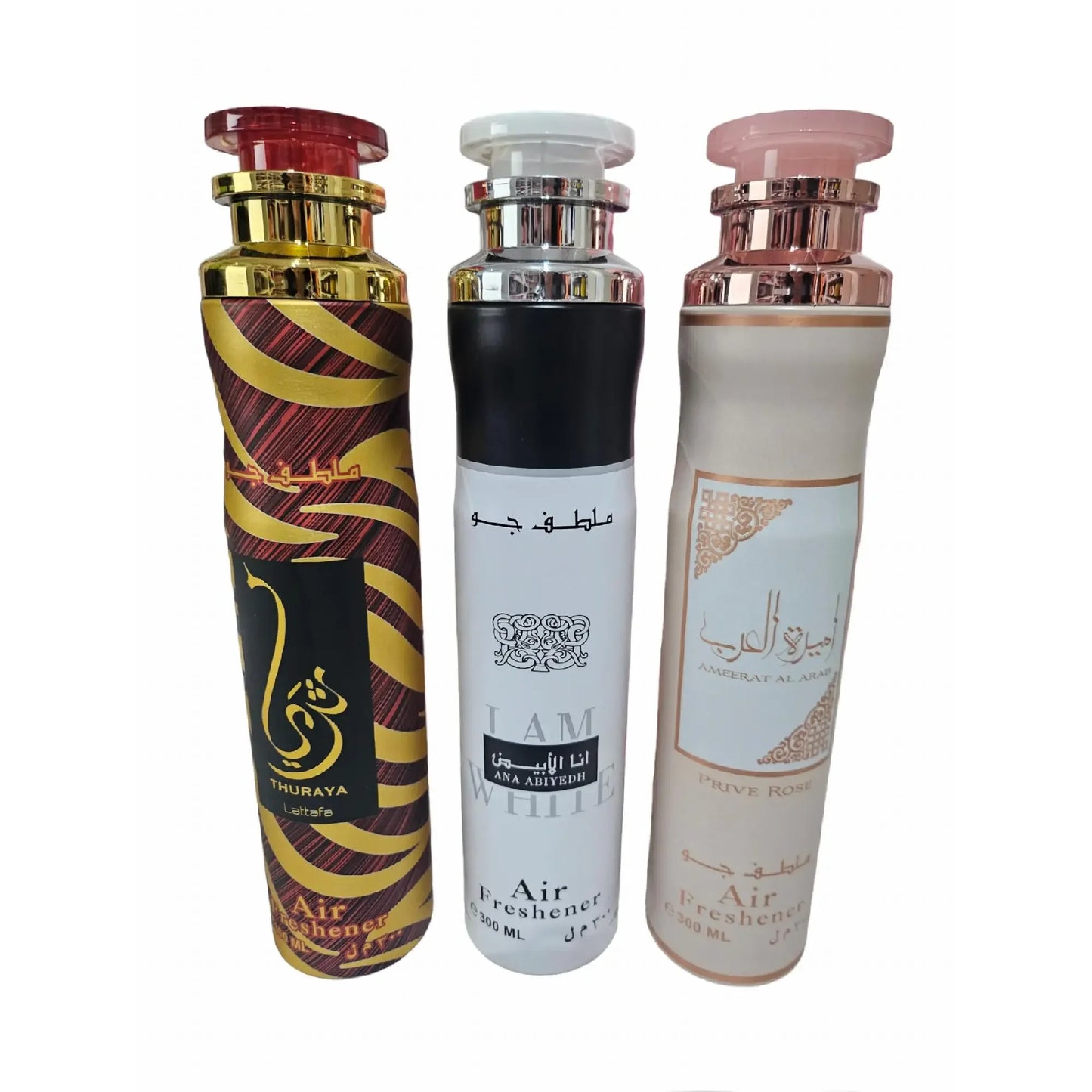 ✨ Pack de 3 Ambientadores Lattafa ✨ Perfuma tus espacios con el lujo y la elegancia de Oriente Medio.